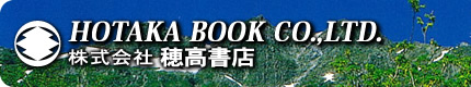 �䍂���X